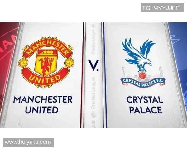 曼联2-1反转水晶宫，齐尔克泽腾空斩破荒，B费两助攻